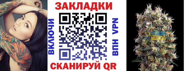 Виды наркотиков купить Асбест Кокаин  Мефедрон  мега онион  Галлюциногенные грибы  ГАШИШ  СОЛЬ 