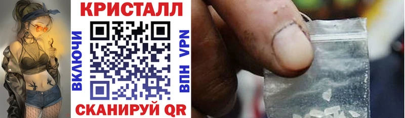 АМФЕТАМИН 98% Асбест