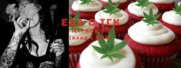 шишки Алексеевка
