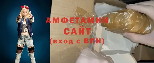 jwh Надым