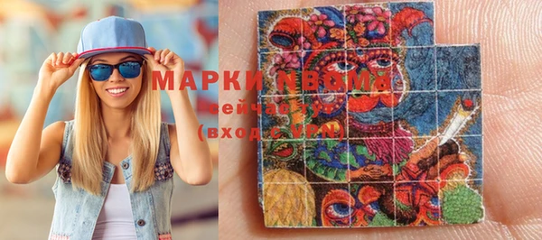 шишки Алексеевка