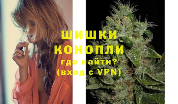 таблы Навашино