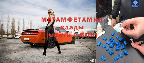 mix Михайловск