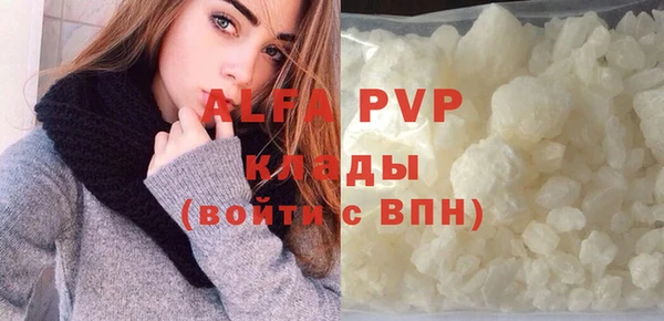 mix Михайловск