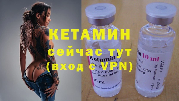 наркотики Наволоки