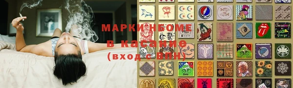 шишки Алексеевка