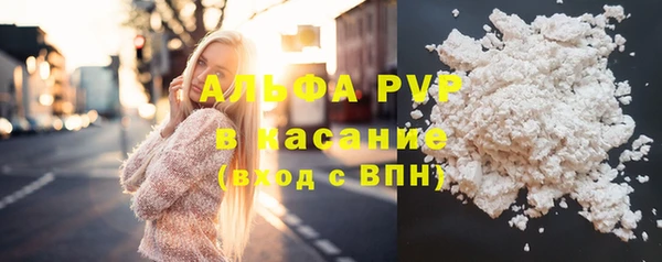 шишки Алексеевка