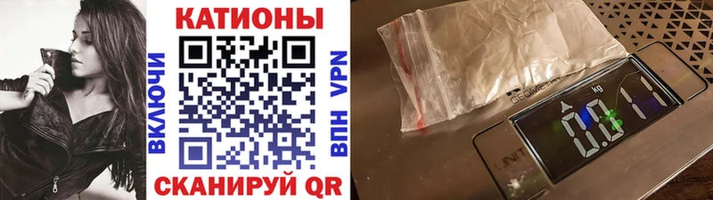 сайты даркнета как зайти  Асбест  Мефедрон VHQ 