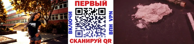 OMG маркетплейс  Асбест  МЕТАМФЕТАМИН винт 